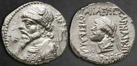 Kings of Elymais. Seleuceia on the Hedyphon. Kamnaskires V 54-33 BC. Tetradrachm AR