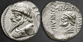 Kings of Elymais. Seleuceia on the Hedyphon. Kamnaskires V 54-33 BC. Tetradrachm AR