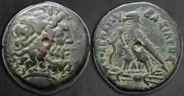 Ptolemaic Kingdom of Egypt. Alexandreia. Ptolemy IV Philopator 222-205 BC. Drachm Æ