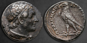 Ptolemaic Kingdom of Egypt. Uncertain mint. Ptolemy IV Philopator 222-205 BC. Tetradrachm AR