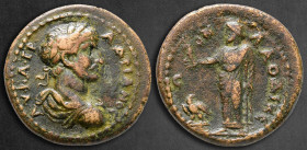 Rome. Rome. Hadrian AD 117-138. Bronze Æ
