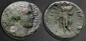 Sicily. Henna circa 44-36 BC. Triumviral Period. L. Munatius and M. Cestius, duoviri. Bronze Æ
