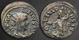 Macedon. Dium. Gallienus AD 253-268. Bronze Æ
