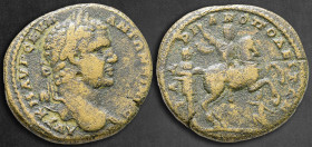 Thrace. Hadrianopolis. Caracalla AD 198-217. Bronze Æ