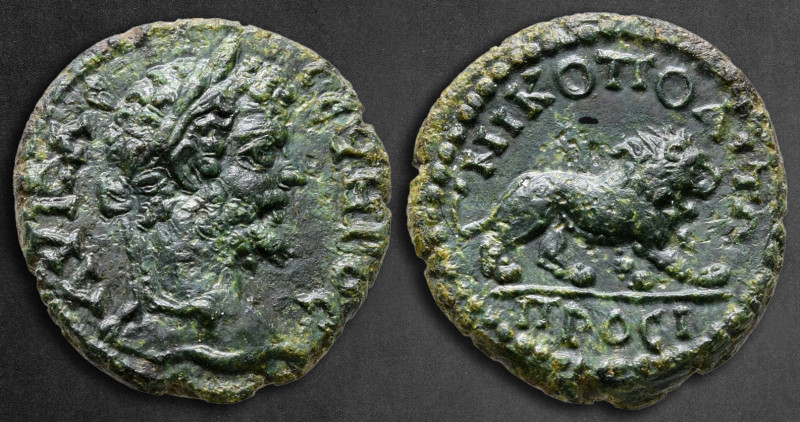 Moesia Inferior. Nikopolis ad Istrum. Septimius Severus AD 193-211. 
Bronze Æ
...