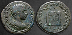 Moesia Inferior. Nikopolis ad Istrum. Elagabal AD 218-222. Novius Rufus, legatus consularis. Bronze Æ