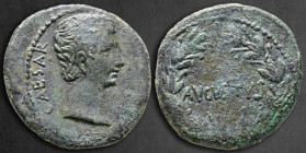 Asia Minor.  Uncertain mint. Augustus 27 BC-AD 14. Bronze Æ