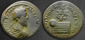 Pontos. Amaseia. Commodus AD 177-192. Bronze Æ