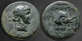 Bithynia. Nikaia. Augustus 27 BC-AD 14. Thorius Flaccus, proconsul. Bronze Æ