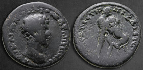 Bithynia. Nikaia. Marcus Aurelius AD 161-180. Bronze Æ