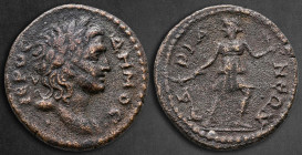 Mysia. Hadrianeia. Pseudo-autonomous issue. Time of Septimius Severus AD 193-211. Bronze Æ