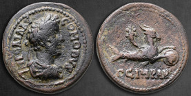 Mysia. Parion. Commodus AD 177-192. Bronze Æ