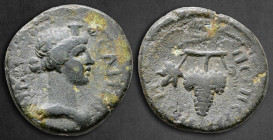 Mysia. Perperene. Pseudo-autonomous issue circa AD 40-60. Bronze Æ