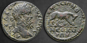 Ionia. Ephesos. Septimius Severus AD 193-211. Bronze Æ