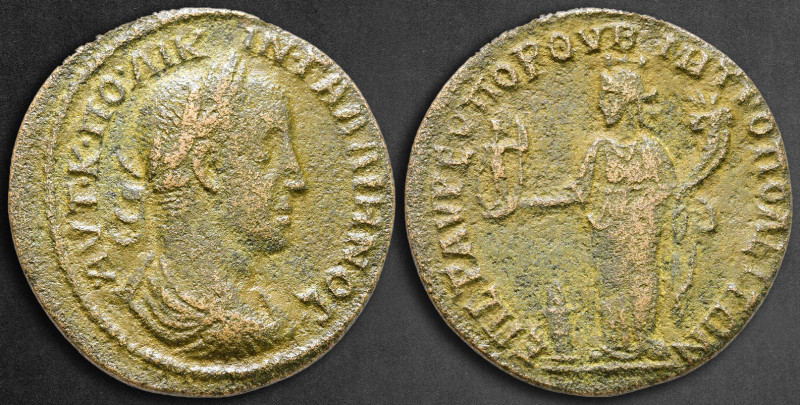 Ionia. Metropolis. Gallienus AD 253-268. Aurelius Euporos II (strategos)
Bronze...