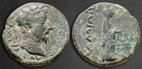 Ionia. Samos. Marcus Aurelius AD 161-180. Bronze Æ