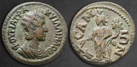 Ionia. Samos. Tranquillina AD 241-244. Bronze Æ