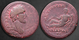 Caria. Antiocheia ad Maeander. Antoninus Pius AD 138-161. Bronze Æ