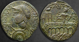 Caria. Antiocheia ad Maeander. Gallienus AD 253-268. Hexassarion / Medallion Æ