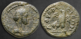 Caria. Aphrodisias. Pseudo-autonomous issue circa AD 178-180. Time of Marcus Aurelius. Bronze Æ