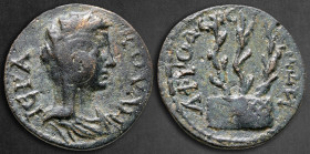 Caria. Aphrodisias. Pseudo-autonomous issue circa AD 260-268. Time of Gallienus (sole reign). Bronze Æ