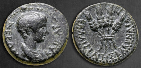 Lydia. Blaundos. Nero, as Caesar AD 50-54. Tiberios Klaudios Kalligenes, magistrate. Bronze Æ