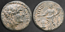 Lydia. Blaundos. Pseudo-autonomous issue circa AD 240-260. Bronze Æ