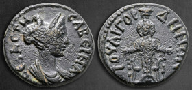 Lydia. Gordos - Iulia. Sabina. Augusta AD 128-137. Bronze Æ