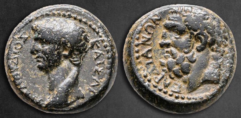 Lydia. Sardeis. Claudius AD 41-54. 
Bronze Æ

14 mm, 3,56 g

TI KΛΑYΔΙΟΣ ΚΑ...