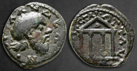 Lydia. Silandos. Pseudo-autonomous issue AD 163-165. Time of Marcus Aurelius, Sta. Attalianus, (first archon).. Bronze Æ