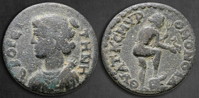 Lydia. Thyateira. Pseudo-autonomous issue AD 193-235. Time of the Severans. Homonoia with Smyrna. Bronze Æ