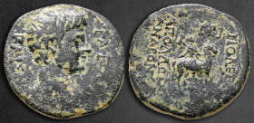 Lydia. Tripolis. Gaius Caesar 1 BC-AD 4. Apollonios, son of Andronikos, magistrate. Bronze Æ