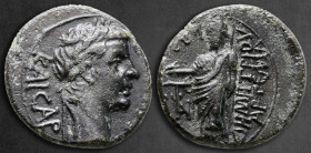 Phrygia. Cadi. Claudius AD 41-54. Demetrios, son of Artemas, magistrate. Bronze Æ