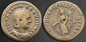 Phrygia. Cotiaeum. Otacilia Severa AD 244-249. Gaius Iulius Pontikos, magistrate. Bronze Æ