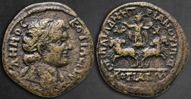 Phrygia. Cotiaeum. Pseudo-autonomous, Gallienus AD 253-268. P. Aelius Demetrius, archon. Bronze Æ