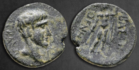 Phrygia. Sebaste. Augustus 27 BC-AD 14. Sosthenes, magistrate. Bronze Æ