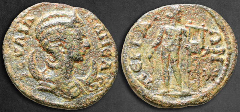 Pamphylia. Perge. Julia Mamaea. Augusta AD 222-235. 
Bronze Æ

26 mm, 9.,02 g...