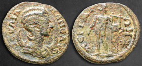 Pamphylia. Perge. Julia Mamaea. Augusta AD 222-235. Bronze Æ
