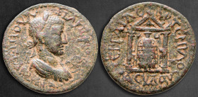 Pamphylia. Perge. Philip I Arab AD 244-249. Bronze Æ