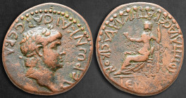Lykaonia. Iconium. Nero and Poppaea

 AD 54-68. Bronze Æ