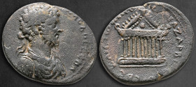 Cilicia. Anazarbos. Marcus Aurelius AD 161-180. Bronze Æ