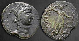 Cilicia. Anemurion. Pseudo-autonomous issue circa AD 81-96. Bronze Æ