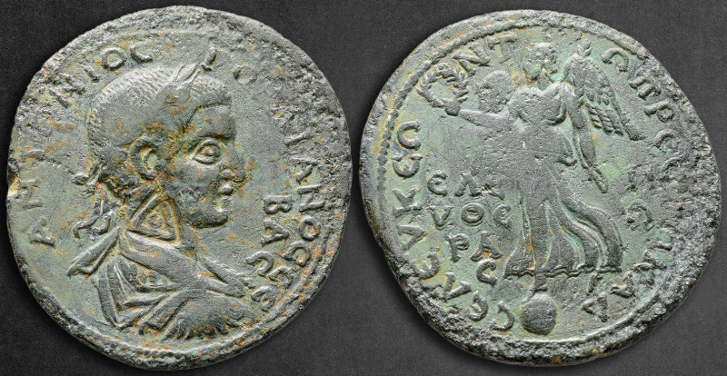 Cilicia. Seleukeia ad Kalykadnon. Gordian III AD 238-244. 
Bronze Æ

33 mm, 1...