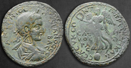 Cilicia. Seleukeia ad Kalykadnon. Gordian III AD 238-244. Bronze Æ
