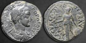 Cilicia. Seleukeia ad Kalykadnon. Gordian III AD 238-244. Bronze Æ