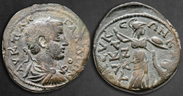 Cilicia. Seleukeia ad Kalykadnon. Gallienus AD 253-268. Bronze Æ