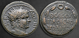 Cyrrhestica. Hierapolis. Caracalla AD 198-217. Bronze Æ