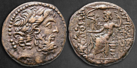 Seleucis and Pieria. Antioch. Pseudo-autonomous issue AD 48. Dated year 19 of the Pompeian Εra. Bronze Æ