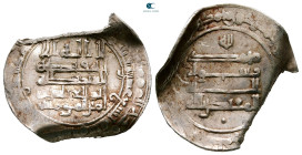 Abbasid . Madinat al-Salam mint. al-Muqtadir AH 295-320. Struck AH 319. AR Dirham