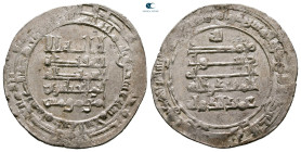 Abbasid . Madinat al-Salam mint. al-Muqtadir AH 295-320. Struck AH 322. AR Dirham